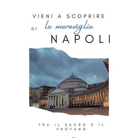 Appartamento Dream House Napoli Esterno foto